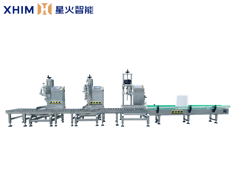 單頭稱(chēng)重灌裝生產(chǎn)線-大型灌裝機(jī)整套設(shè)