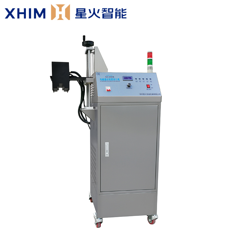 水冷自動(dòng)化鋁箔封口機(jī)-小型鋁箔封口機(jī)
