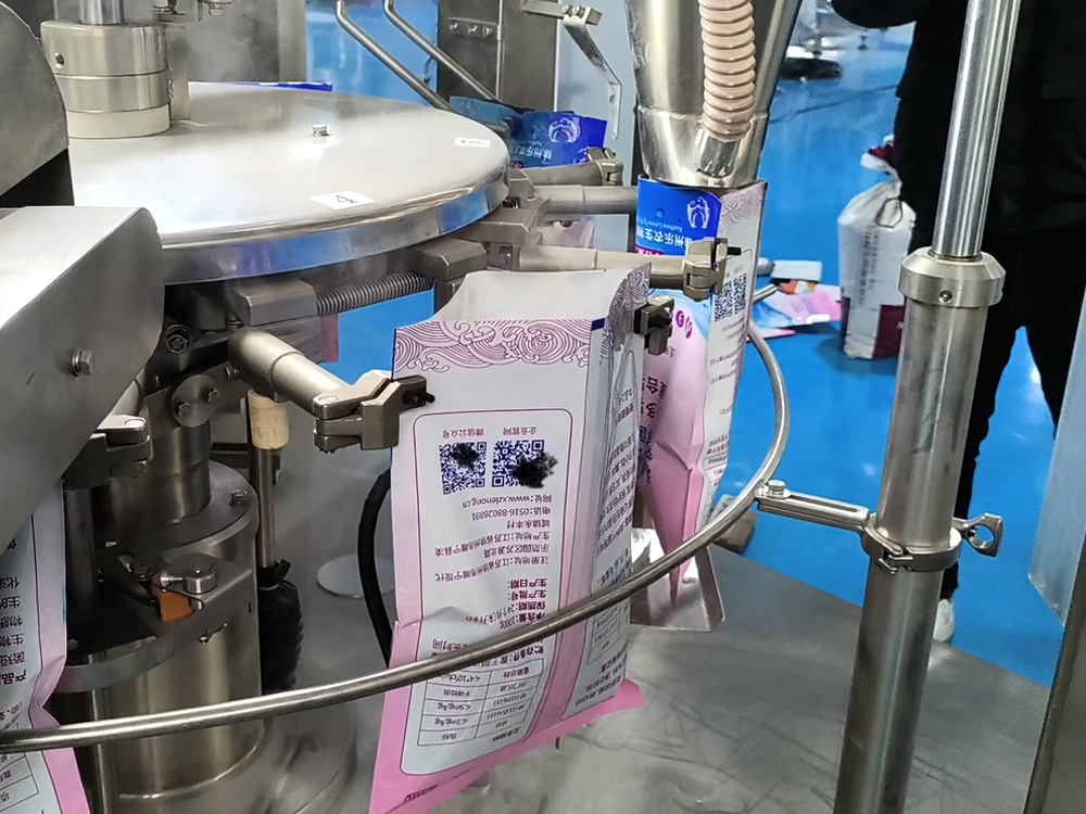 草莓粉、調(diào)味粉全自動包裝機多工位包裝