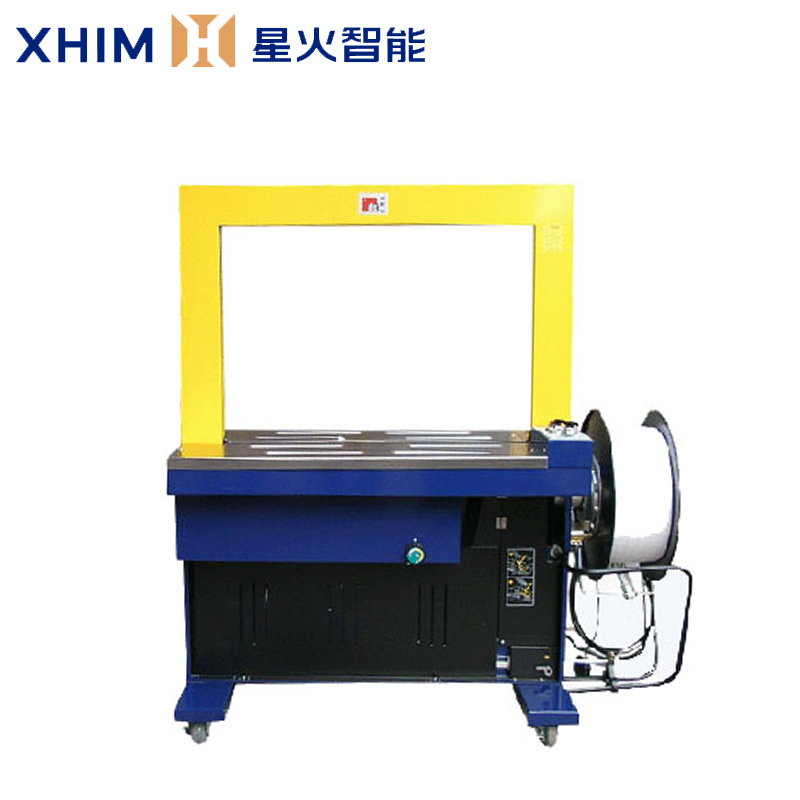 獨立式捆扎打包機-PP帶自動化打包機