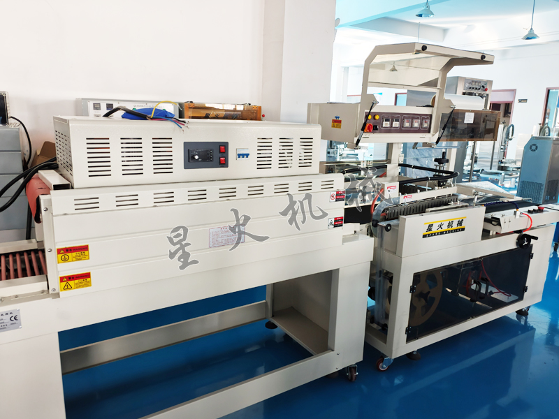 江蘇食品包裝機(jī)升級熱收縮包裝技術(shù)，給出休閑零食包裝新體驗(yàn)